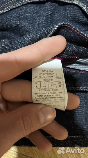 Джинсы Etro мужские