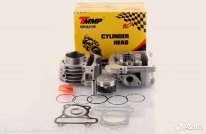 Поршневая Цилиндро-поршневая группа цпг Скутер