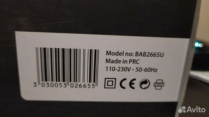 Плойка/стайлер babyliss pro