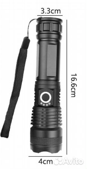 Фонарик XHP50, XHP70
