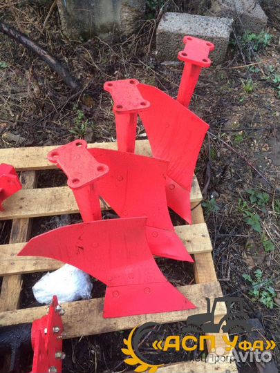 Плуг УРАЛЕЦ 1L-320, 2023