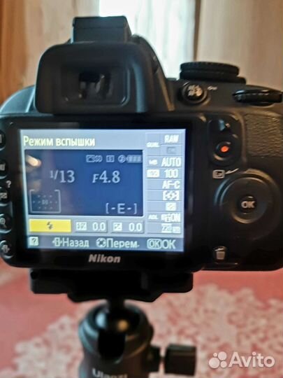 Nikon D3100 с объективом