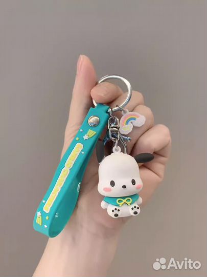 Брелок Kuromi Cinnamoroll Melody Pochacco