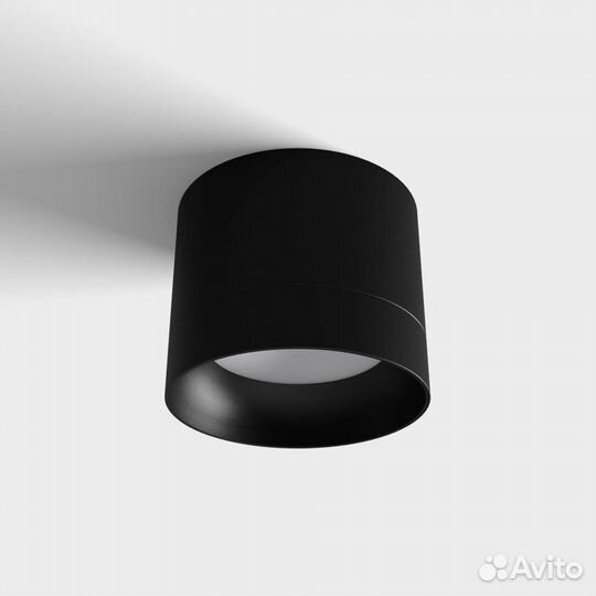 Потолочный светильник LuxoLight Tubog LUX0102501