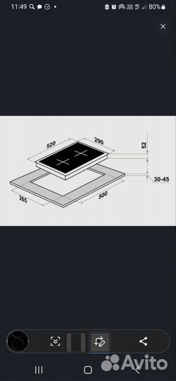 Электрическая варочная панель homsair HVC32BK