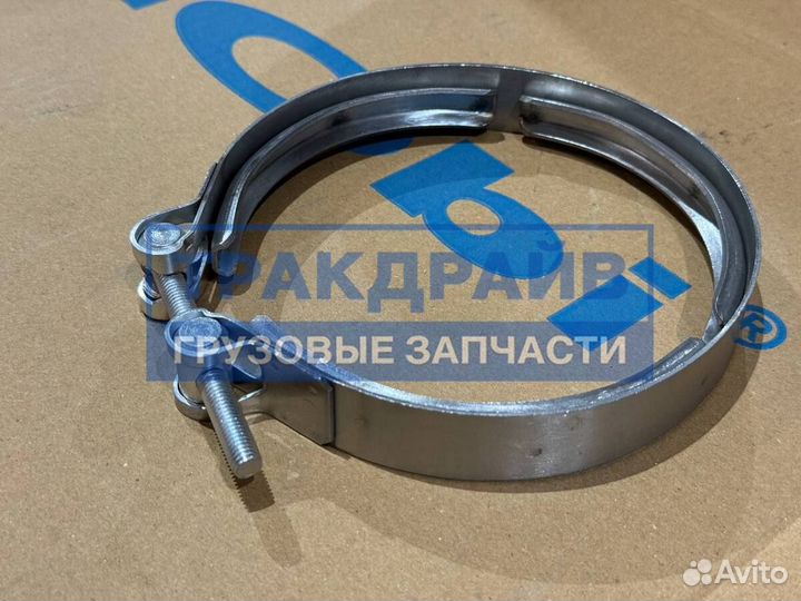 Хомут глушителя для автомобилей Scania 4 5 серии