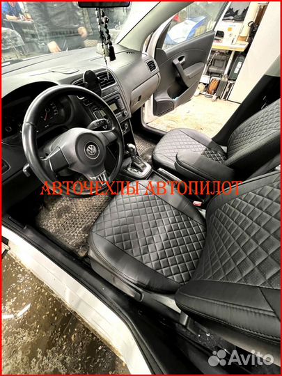 Чехлы Автопилот Volkswagen Polo 5 Sd из экокожи