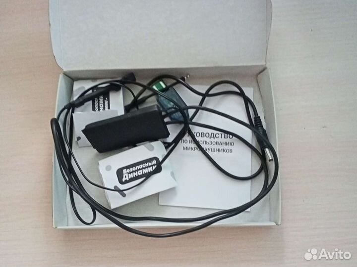 Микронаушники Bluetooth pro Microgadgets