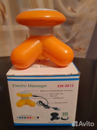 Массажер для тела