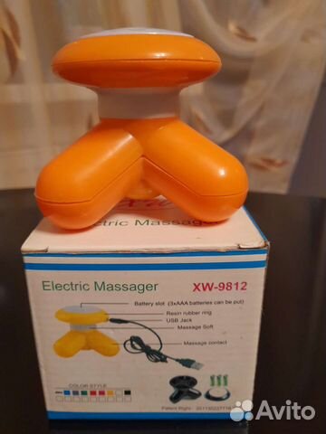 Массажер для тела