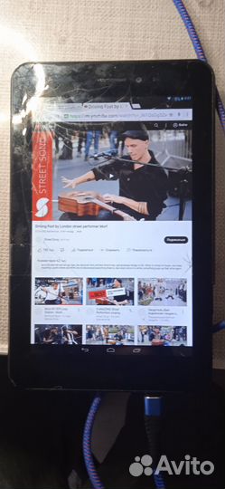 Планшет DNS air tab pf7001