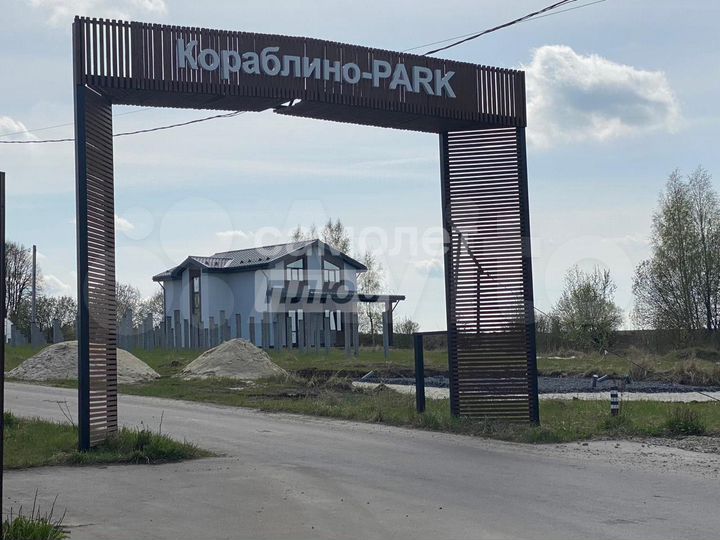 Участок 1 сот. (ИЖС)