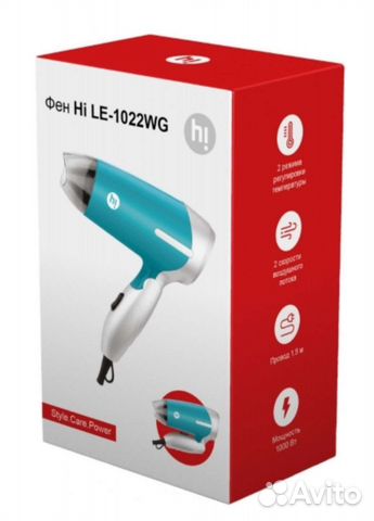 Фен HI LE-1022WG