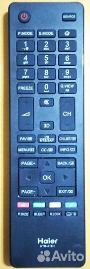 Пульт ду TV Haier
