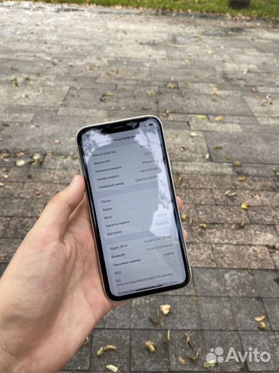 iPhone Xr 128gb White Ростест (sim+esim)