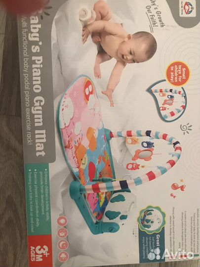 Музыкальный коврик пианино