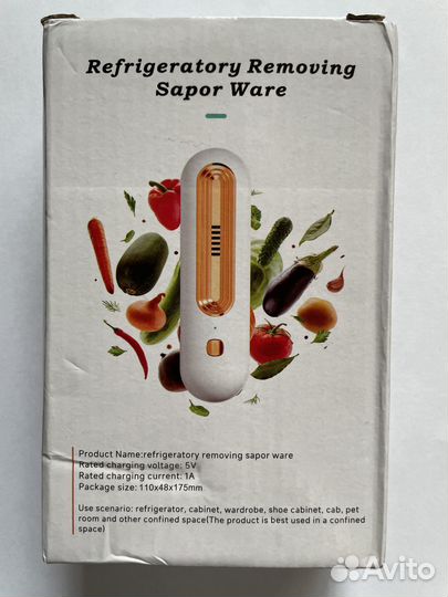 Озонатор - ионизатор 2 в 1 /Очиститель воздуха