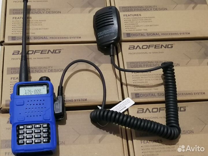 Рация Baofeng UV-5R 8W Нов Оригинал
