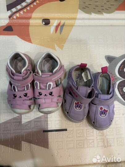 Сандалии для девочки 21