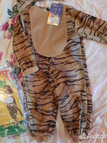 Костюм тигра