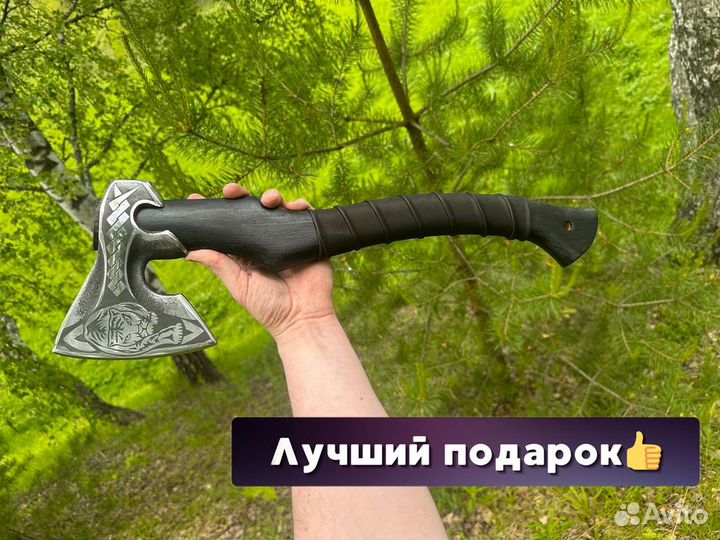 Топор кованый