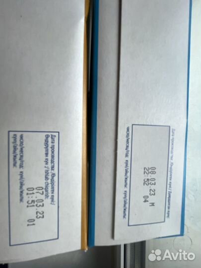 Каша Агуша 5 злаков и Гречка с яблоком