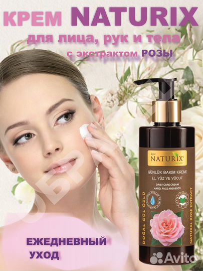 Предметные фото, фото 360 и видеообзоры для мп