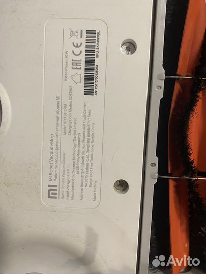 Робот пылесос xiaomi vacuum mop