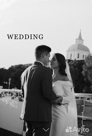 Свадебный фотограф