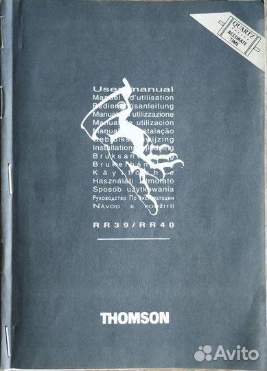 Радио-Часы thomson RR40 с Будильником