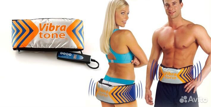 Пояс для похудения