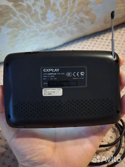 GPS навигатор Explay PN-935