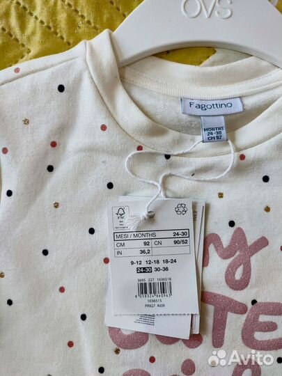 Свитшот для девочки 92