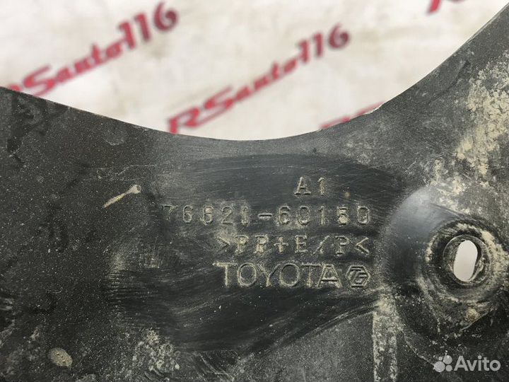 Брызговик передний левый Toyota Land Cruiser 200