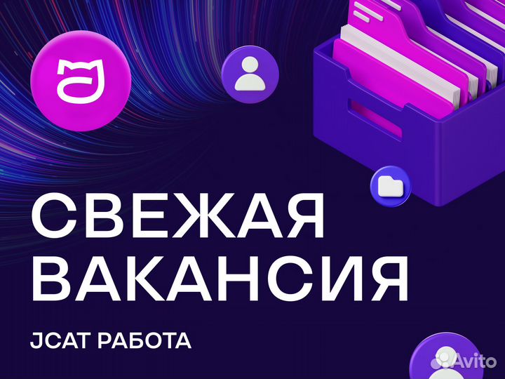 Администратор ресторана