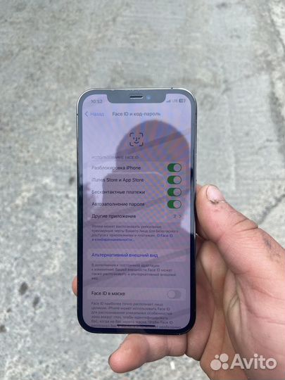 iPhone 12 Pro, 128 ГБ