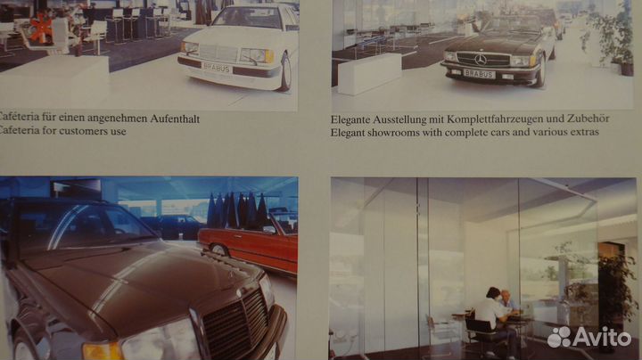 Брошюра Brabus