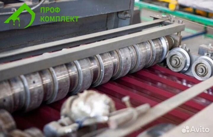 Металлопрофиль