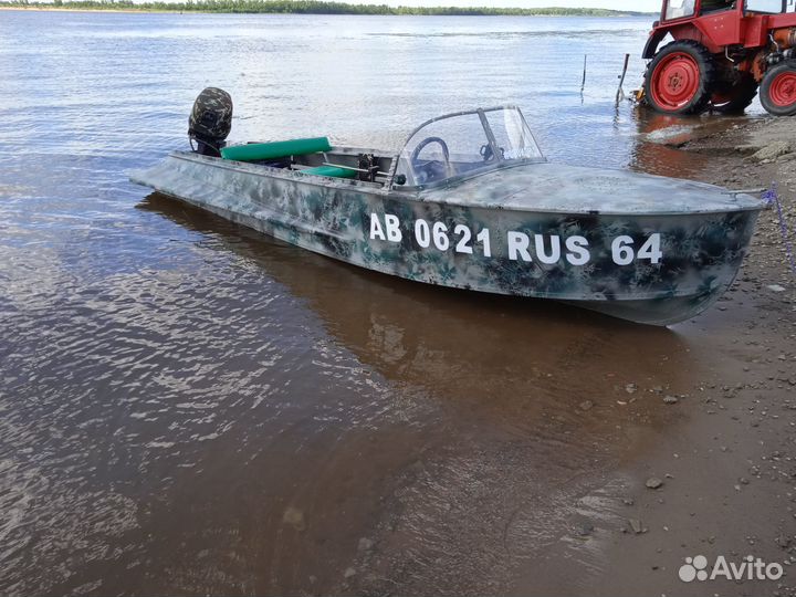Казанка м