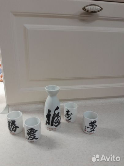 Фарфоровая посуда