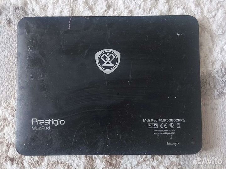 Продаю своё