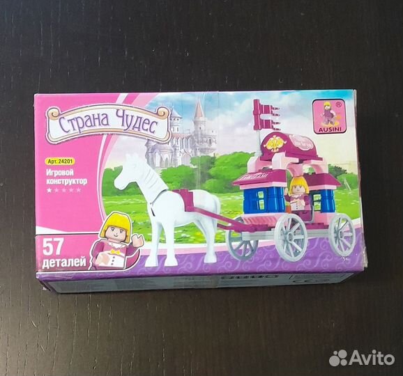 Конструктор типа лего