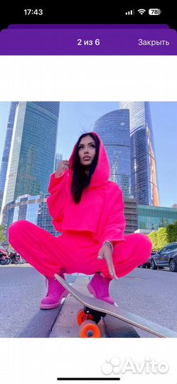 Спортивный костюм женский