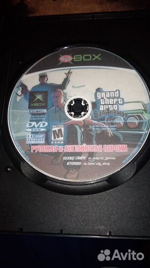 Игры на Xbox для Александры