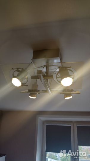 Люстра светодиодная IKEA fuga