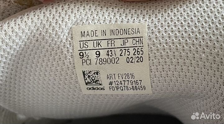 Кроссовки adidas superstar