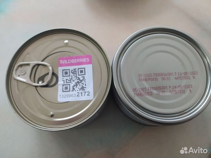 Влажный корм Pro Plan NF