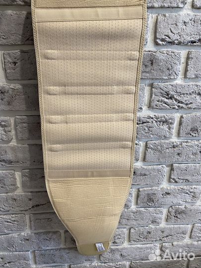 Бандаж для беременных