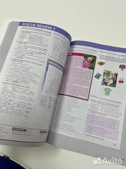 Focus 2 книга для учителя