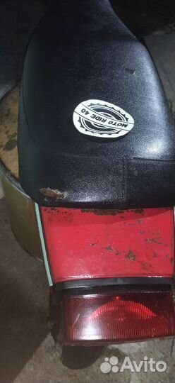 Сиденье иж планета 5